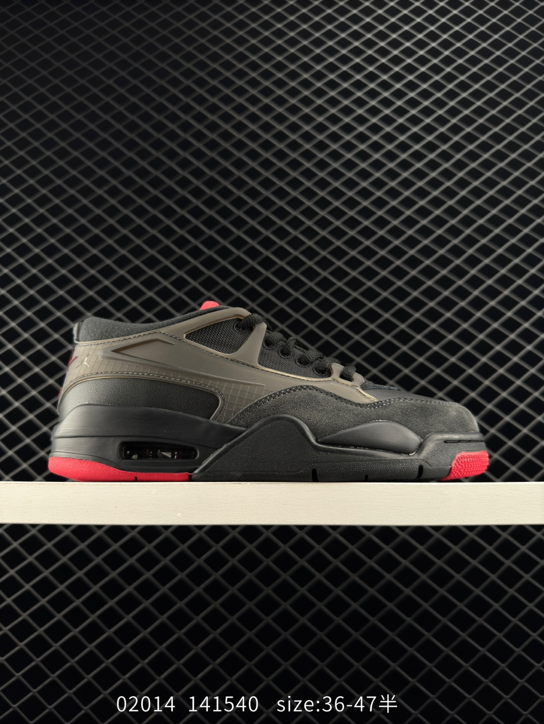 Nike Air Jordan 4 Retro